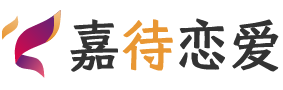 北京海淀区恋爱咨询